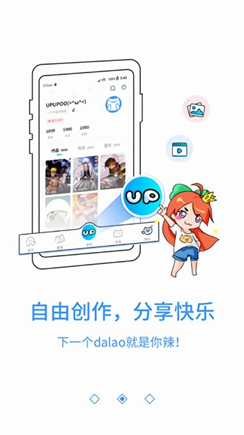 upupoo��ֽ����