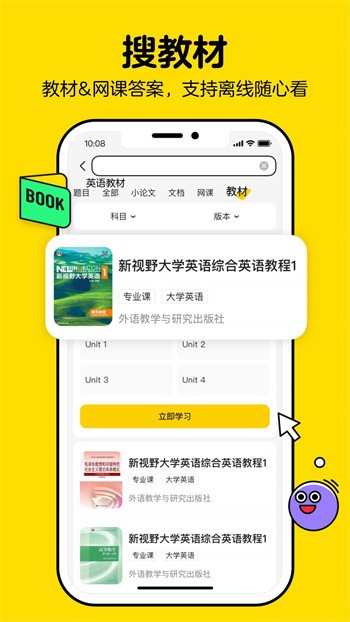 ���ҿ���������ٷ���Ѱ�