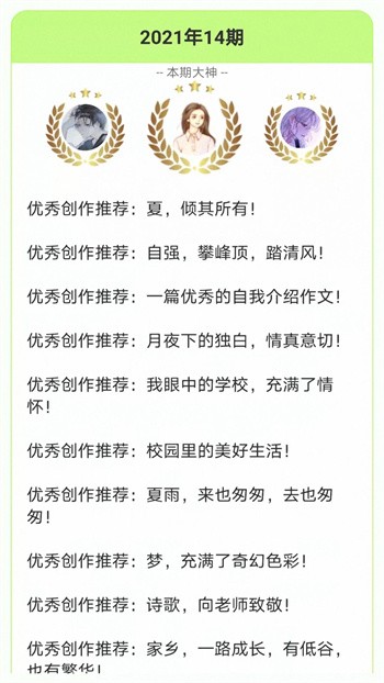 ���İ�app�������