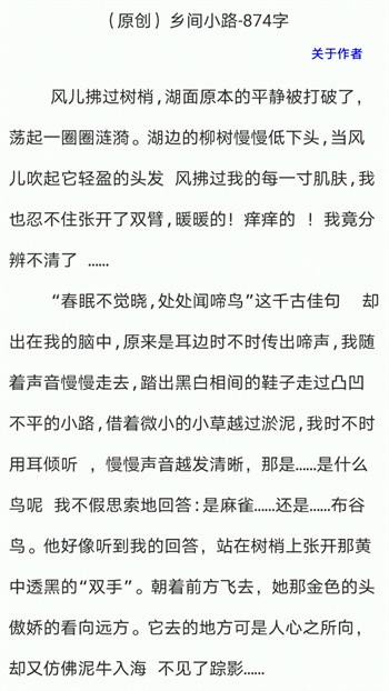 ���İ�app�������