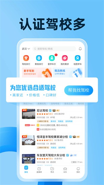 �ݿ������ƽ�������