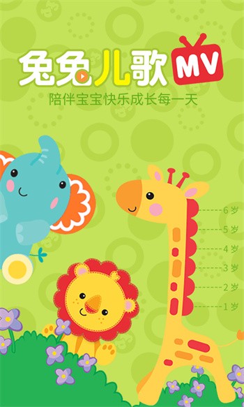 ���ö������ذ�װ