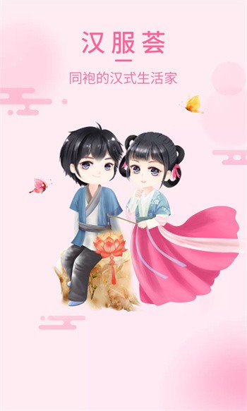 ������app����