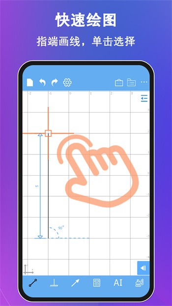 �ṹ��ѧ������ֻ���