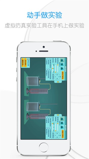 �Ե�����app���