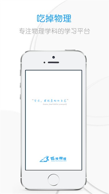 �Ե�����app���