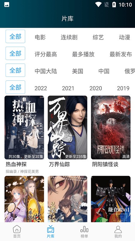 ����ӰԺ���߹ۿ���Ѹ�������