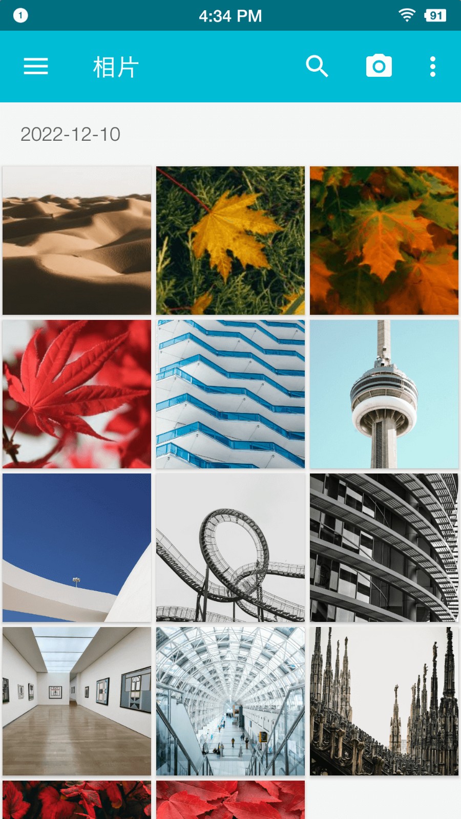 �������APP����