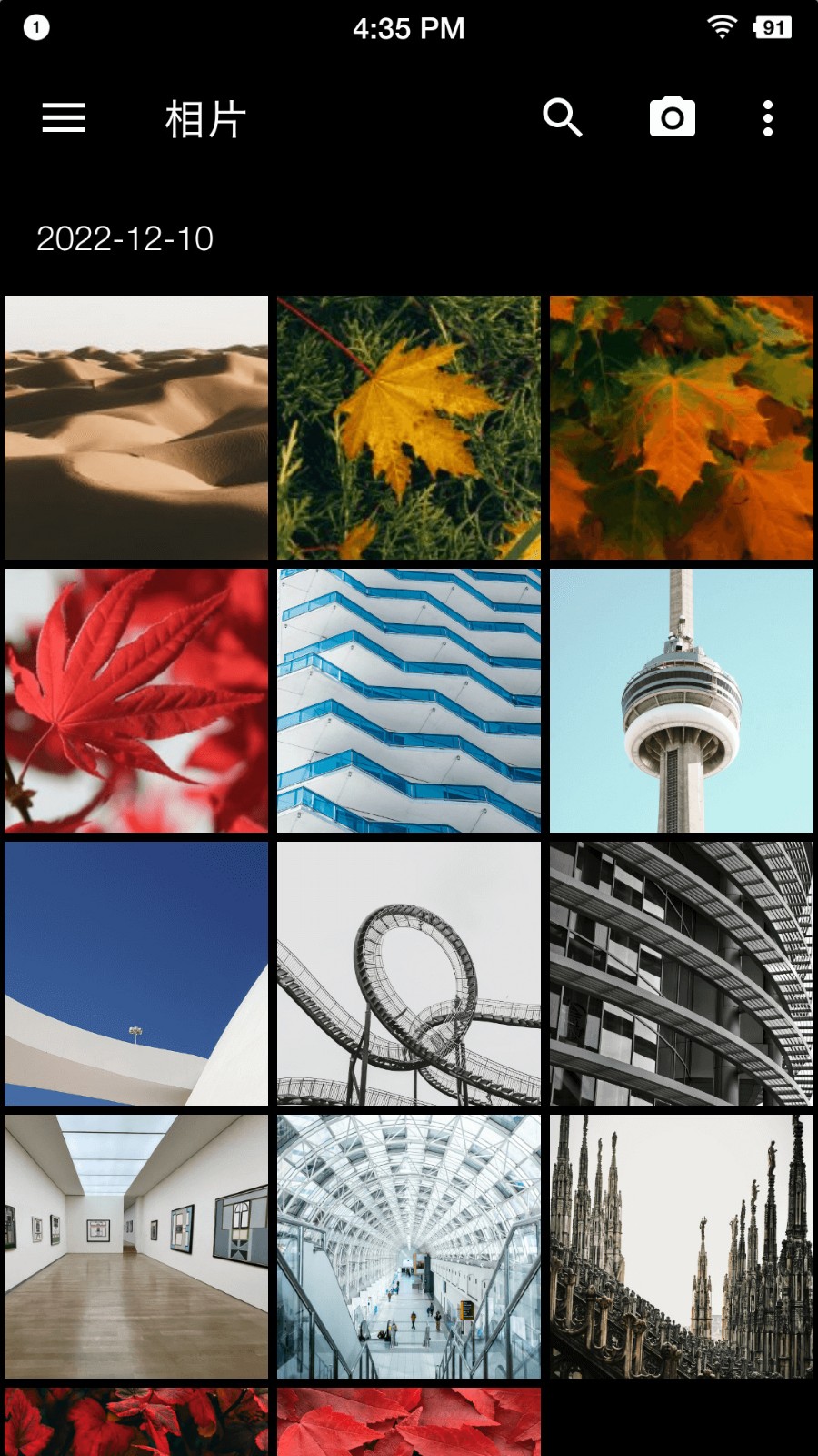 �������APP����