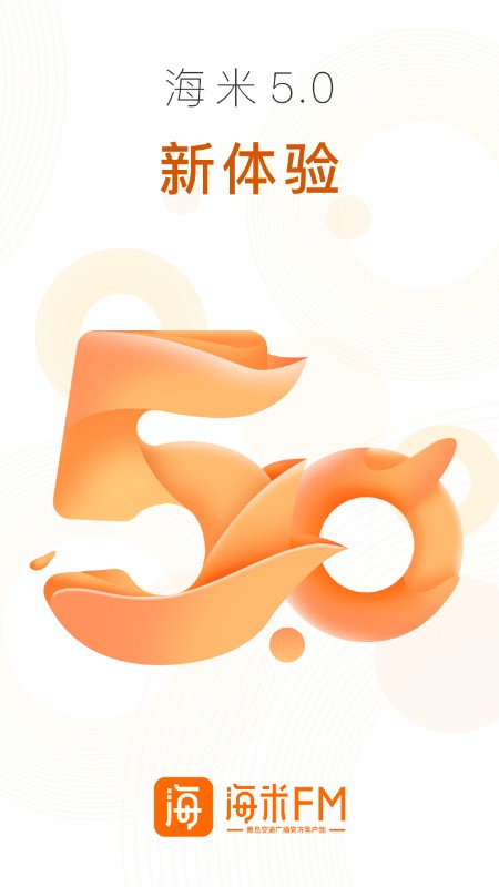 ����fm�ٷ�������