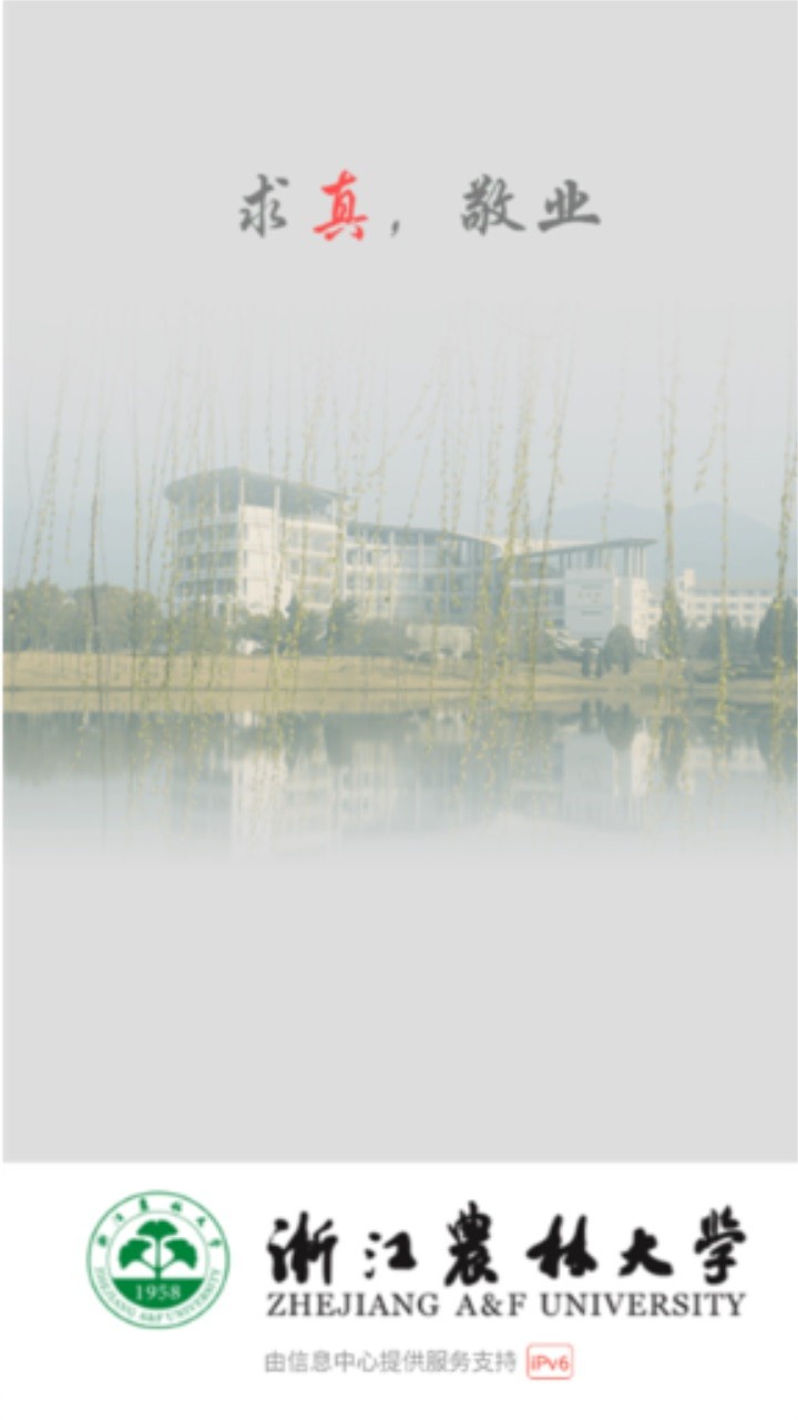 �ǻ���ũ��app����