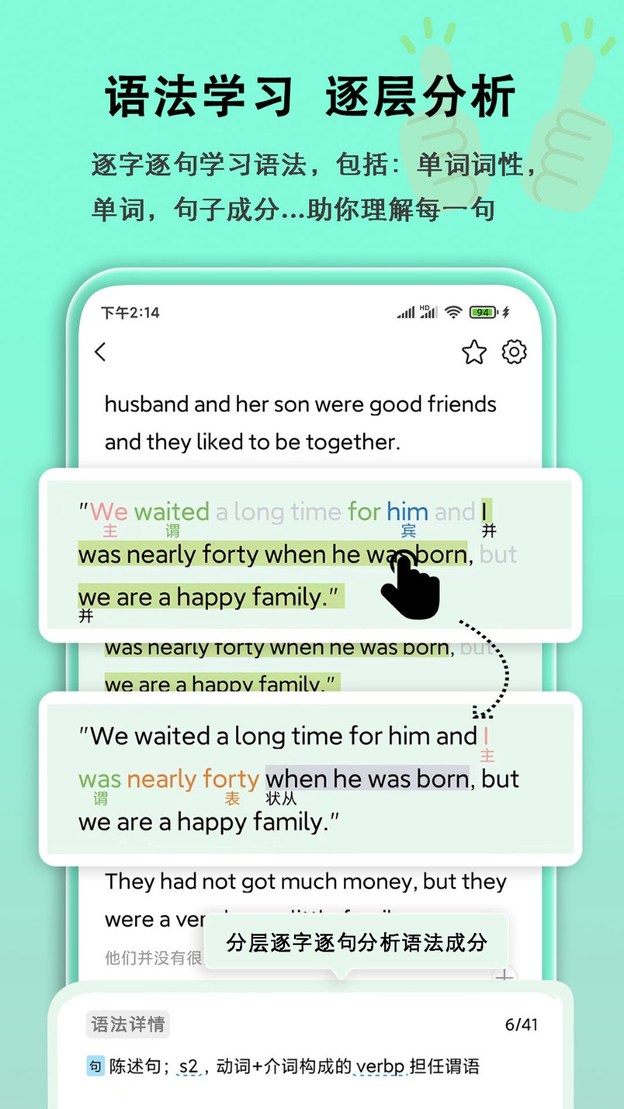 �﷨���������������