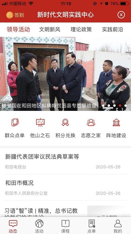 ���Ϻ��ﰲ׿������