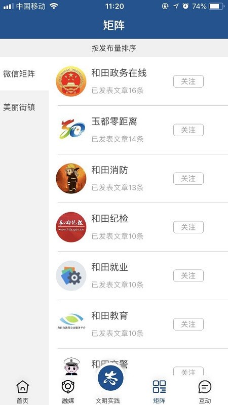 ���Ϻ��ﰲ׿������