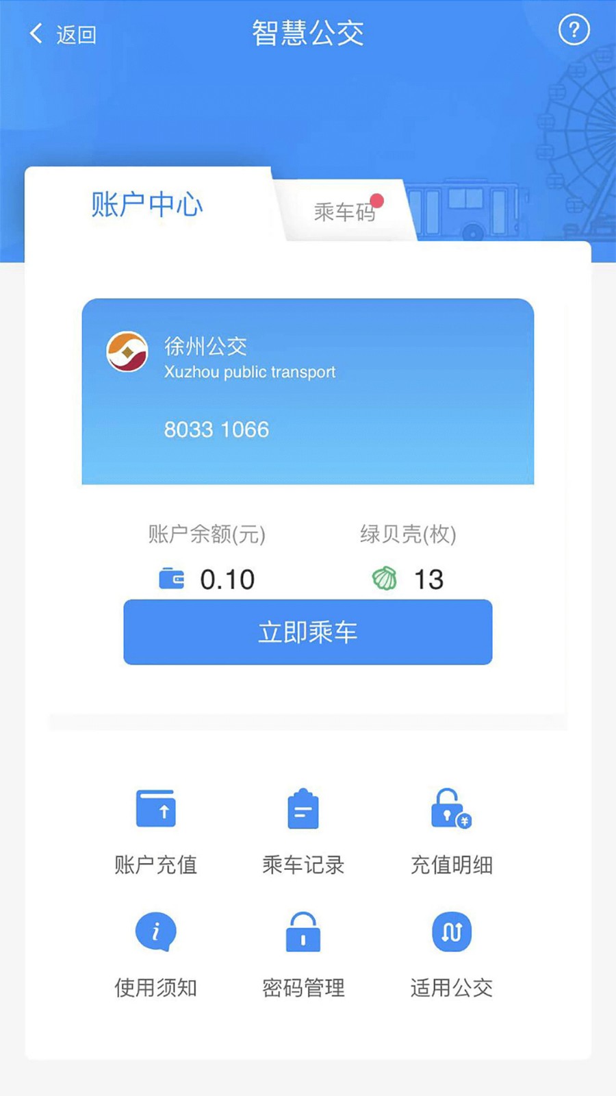 e�����ݹٷ�����