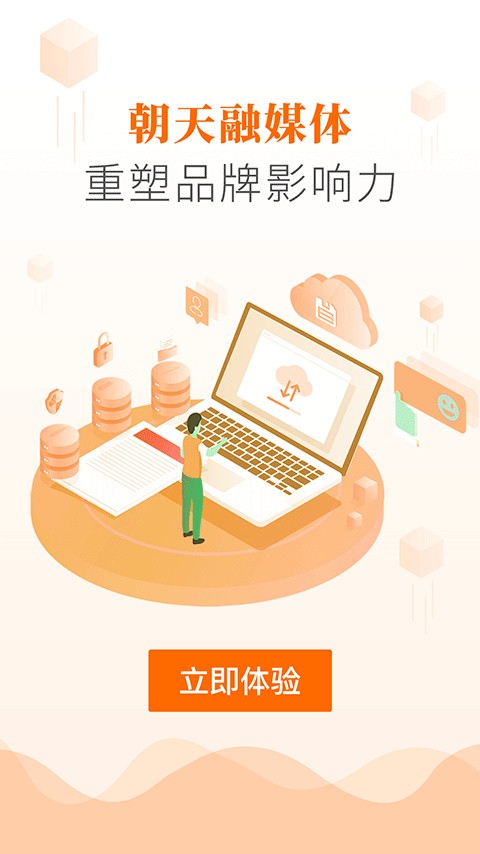 �����찲׿������