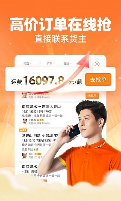 �������һ����°�����