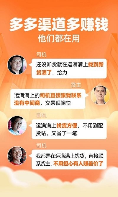 �������һ����°�����