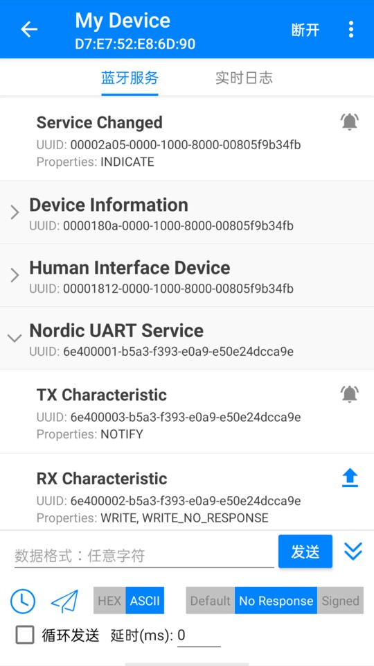 ble���Ա���׿���°�����