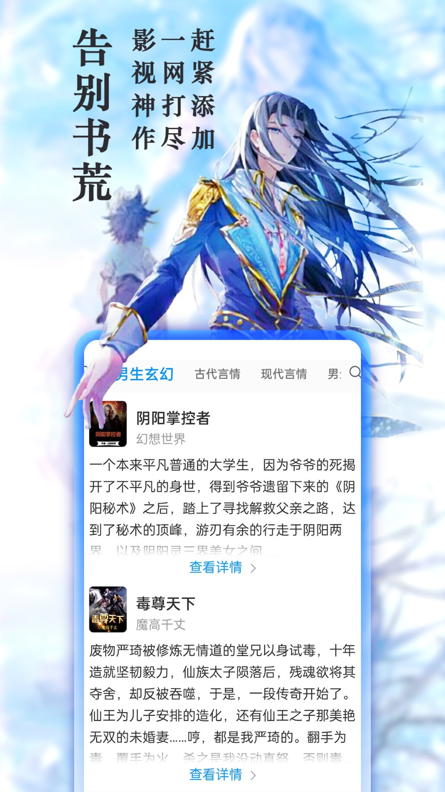 ��Ȥ���ƽ������������