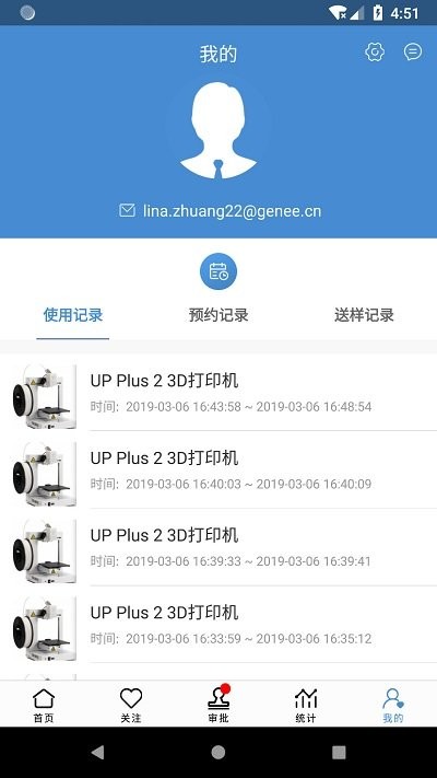 ������APP����