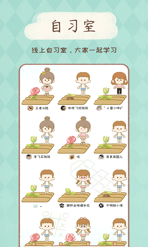 yoyo�ճ�app����