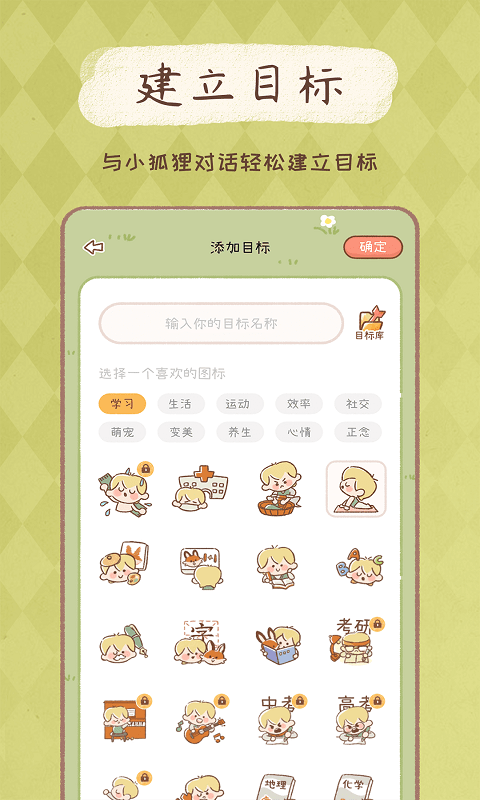 yoyo�ճ�app����