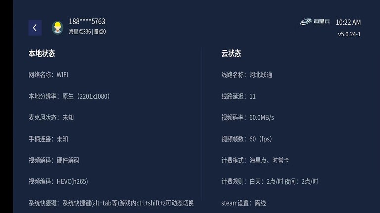 ��������Ϸ�ٷ�����