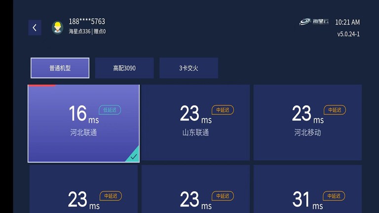 ��������Ϸ�ٷ�����