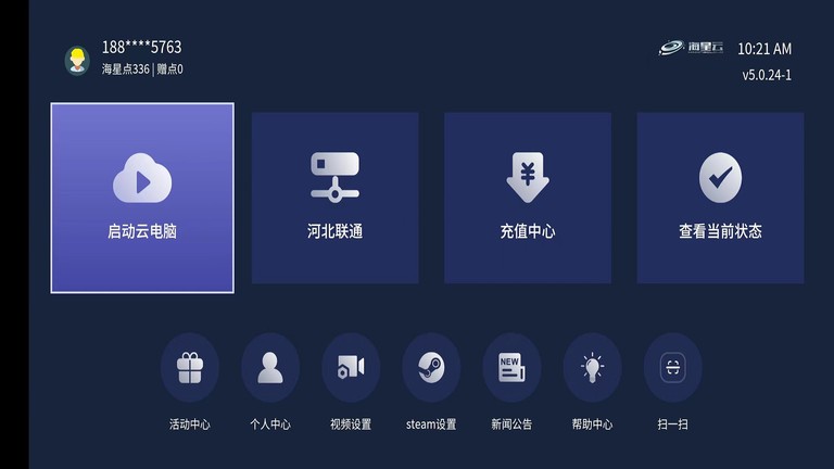 ��������Ϸ�ٷ�����