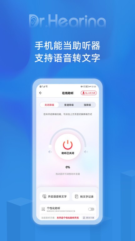 ����ʿapp����