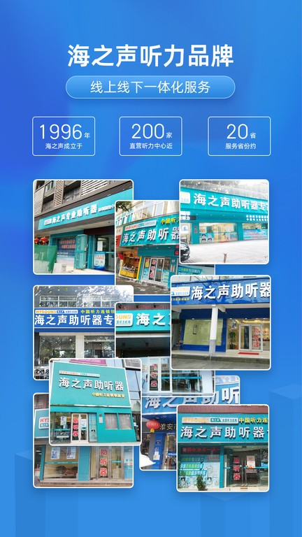 ����ʿapp����