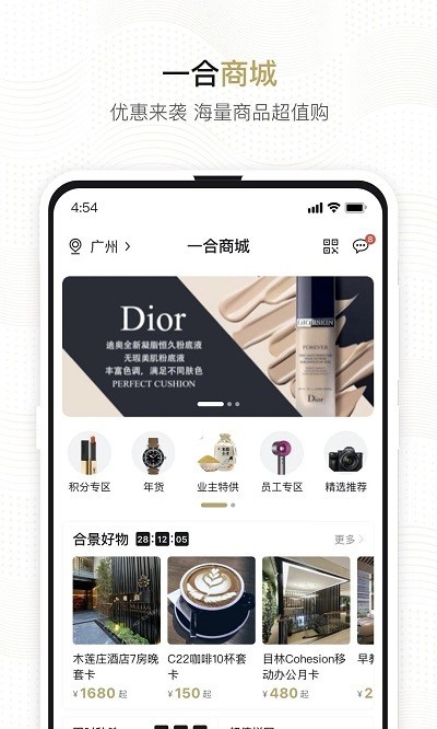 һ��app����