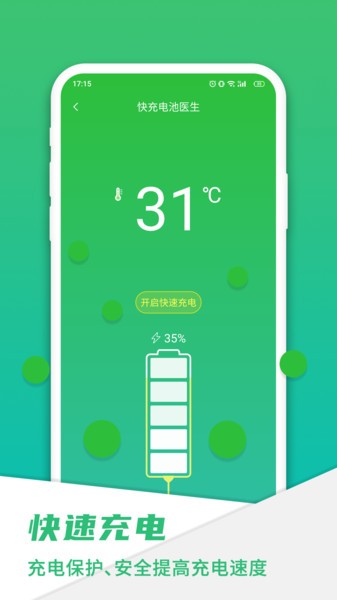 �����ҽ���ٷ�������