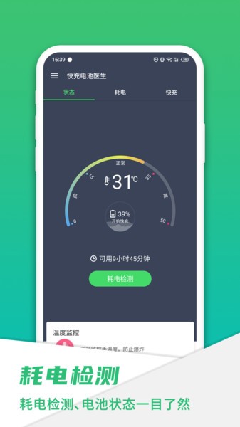 �����ҽ���ٷ�������