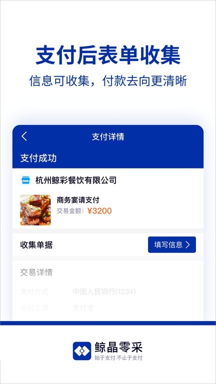 �������app����