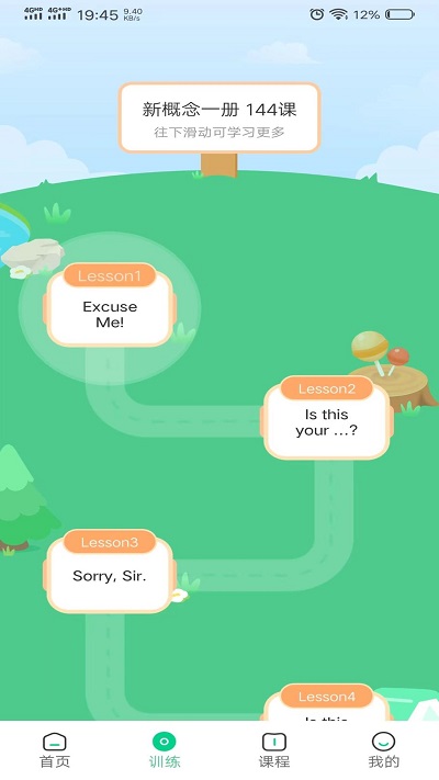 �¸���ai��ٷ����°�