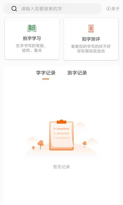 �����Ʋ������°�����