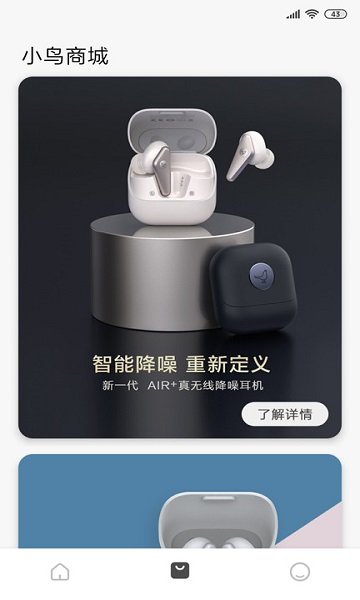 libratone�ٷ�������