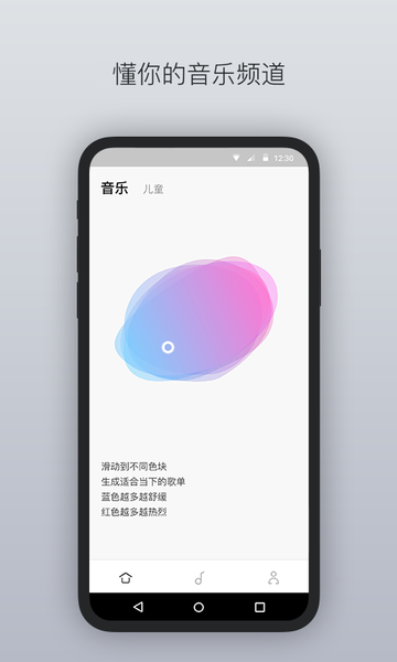 libratone�ٷ�������