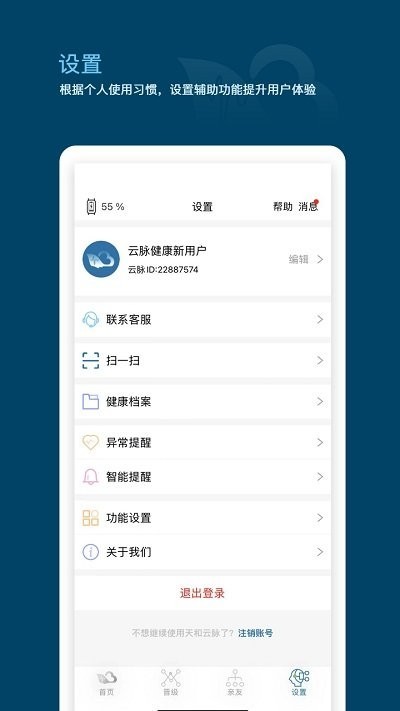 �������app����