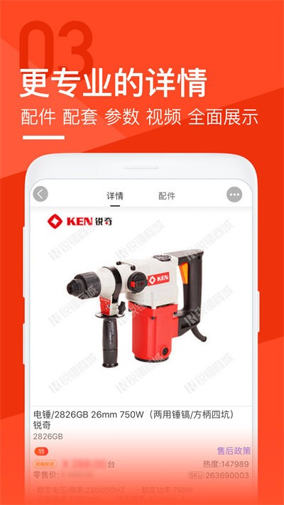 �����̳�app����