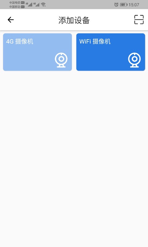 fowl����ͷapp����