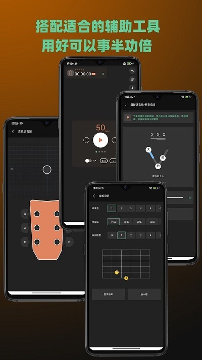 �漴������app����