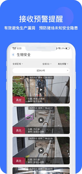 ������app����