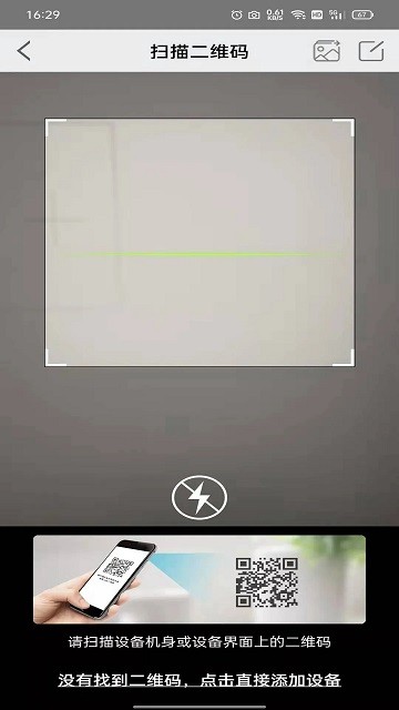 ����߿Ʋʺ���app����