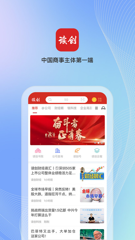 ������app����