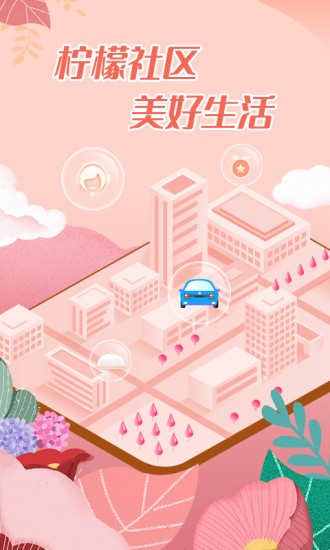 ��������app����