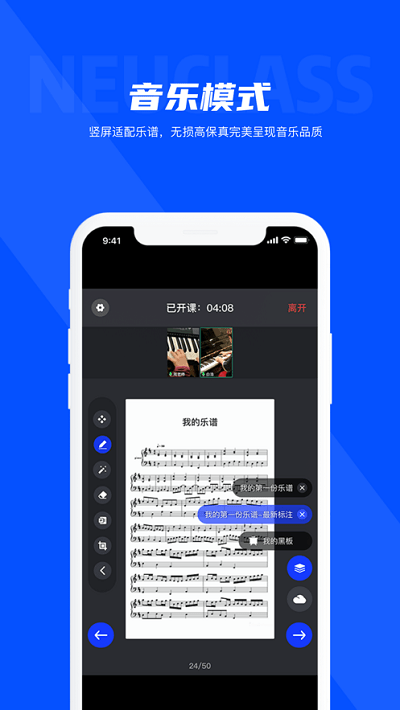 neukolapp����