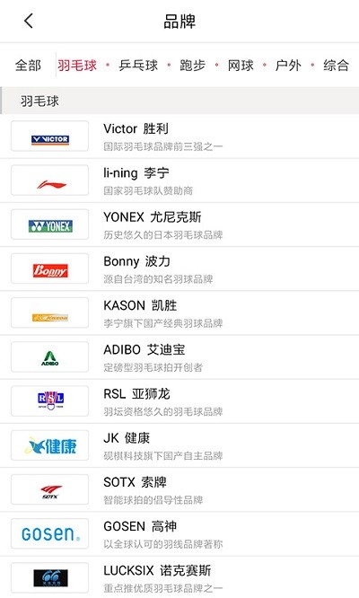 �Ÿ��˶�app����